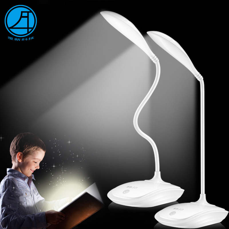 Lampe USB - Ref 374661 Image 1