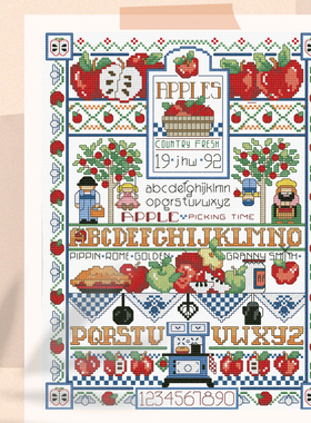 弹弹十字绣 D1419杂志-丰收的苹果 自配DMC/R线十字绣套件 非印花