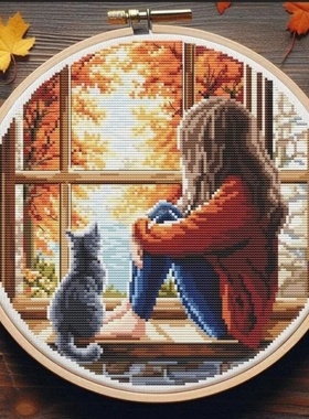 弹弹十字绣 D1073女孩10窗外的秋天 自配DMC线/R线十字绣套件非印