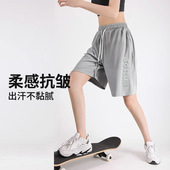 女夏薄款 子宽松显瘦五分阔腿休闲裤 胖妹妹大码 裤 女装 冰丝运动短裤