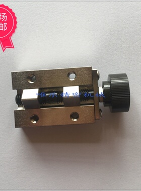 直线导轨夹具SVCN/SVCK24/28/30/33/36/42手动导轨钳制夹紧器