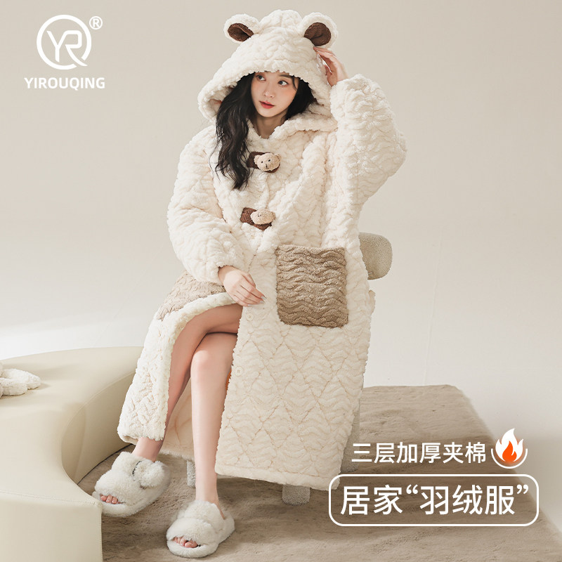 睡衣女冬季三层夹棉珊瑚绒睡袍加厚加绒保暖可外穿浴袍家居服套装
