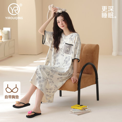 2026新款睡裙女夏季纯棉家居服薄