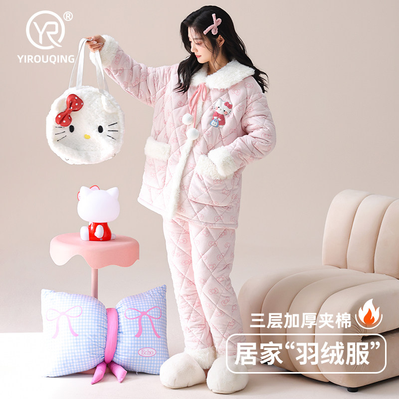 HelloKitty睡衣女冬季秋冬款三层夹棉珊瑚绒加绒加厚可爱风家居服
