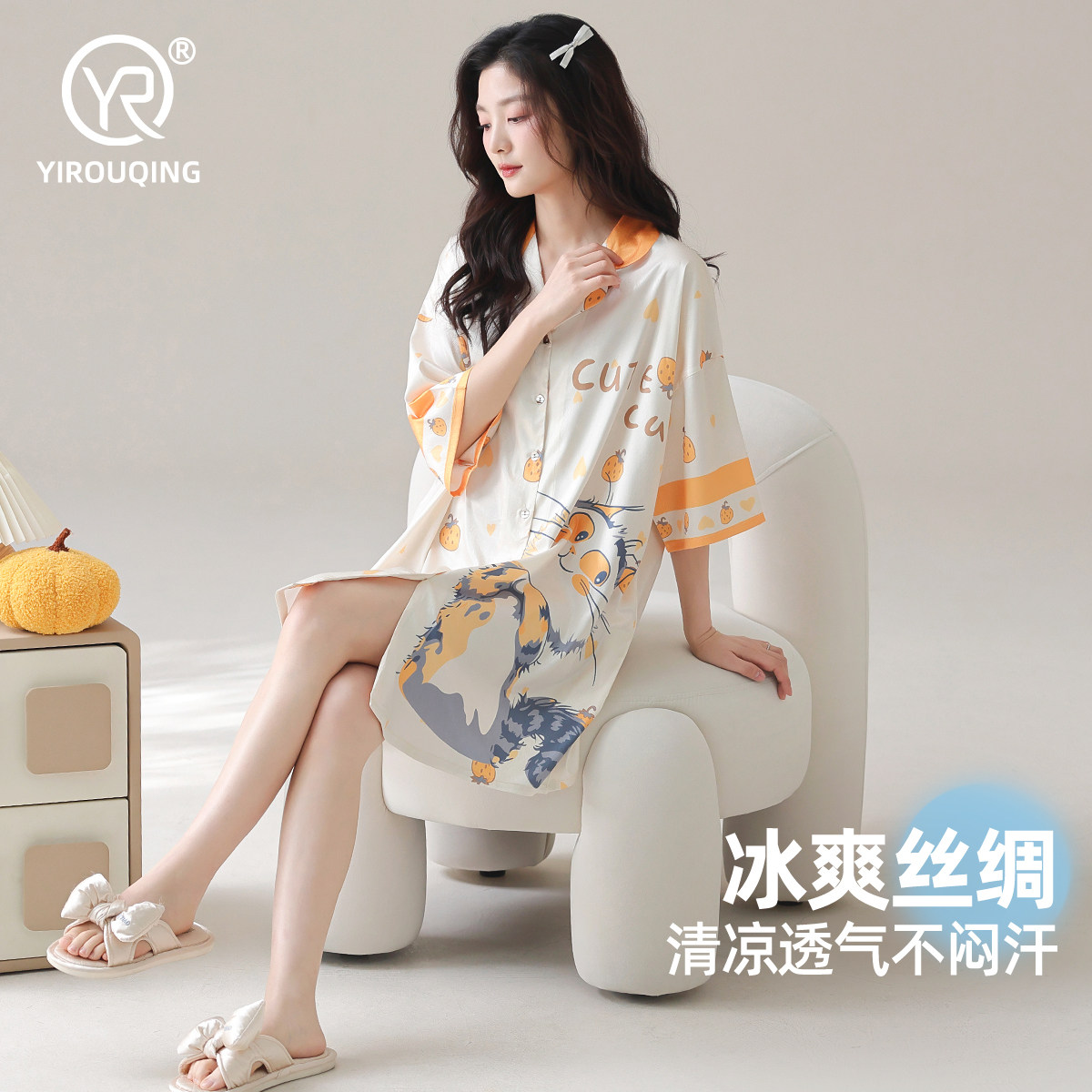 可爱卡通小猫睡裙女2026新款夏季冰丝凉感短袖衬衫透气睡衣家居服