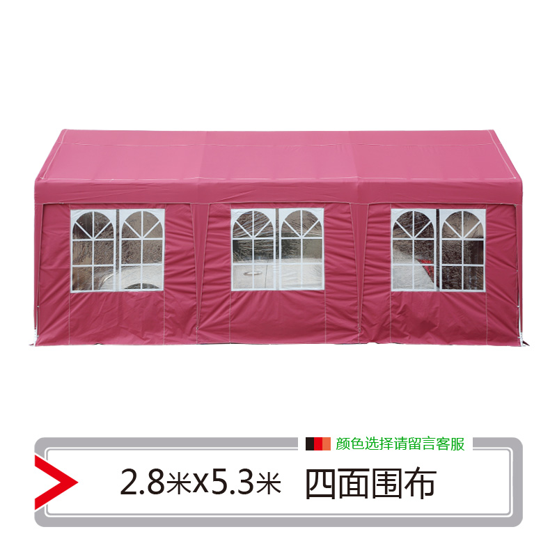 爆品sibada加厚围布帐篷车篷停车棚家用挡风雨棚户外防雨汽车库品