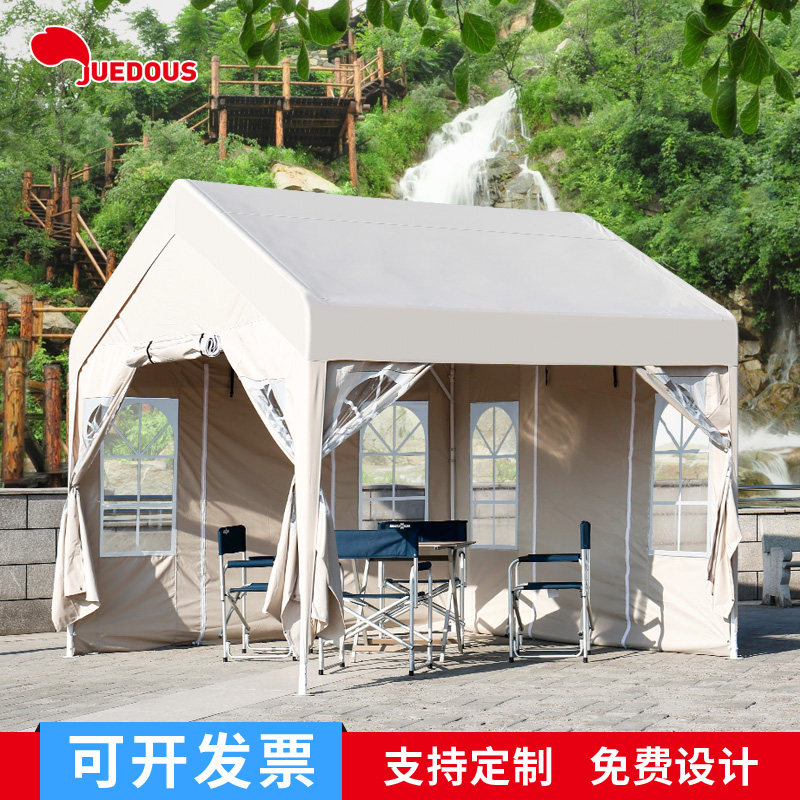 sibada户外遮阳棚广告帐篷摆摊雨棚四脚伞隔离商用四角大伞可印字|msdalam kategori luar/Mountaineer/Camping/Aksesori perjalanan, khemah/Atrium/aksesori khemah, kajang/Awning/Hood/pengiklanan kanopi/Atrium - dari Buy2taobao.com untuk memberikan perkhidmatan ejen Taobao profesional membeli