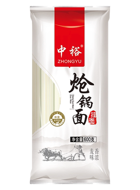 中裕面条炝锅面挂面600g*4山东