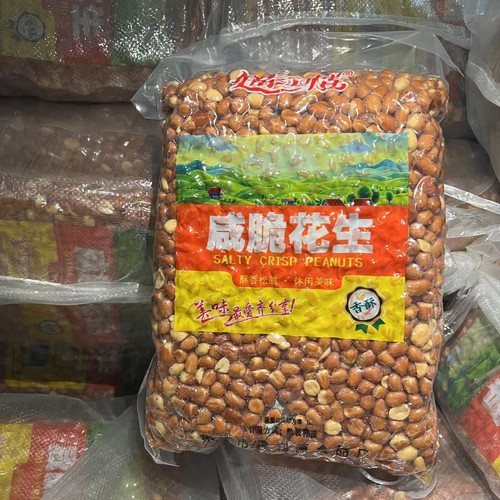 花生咸脆花生米锦江楼椒盐
