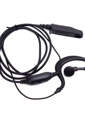 宝锋对讲讲机防水耳机UV9R BF-A58 9700防水机UV338D耳挂式耳机线