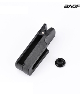 宝锋BF-UV9R防水对讲机背夹可旋转UV338D背夹A58对讲机BF9700皮带