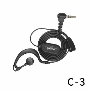 鸿威对讲机耳机E23 M1，M10 M1S，M2 M2S CK-8对讲机耳机高档耳挂