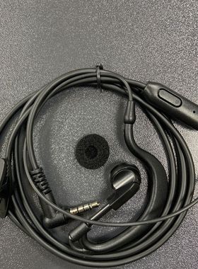 高端瓦力能C160 C170专用对讲机耳机线挂耳入耳式专用型耳挂耳麦