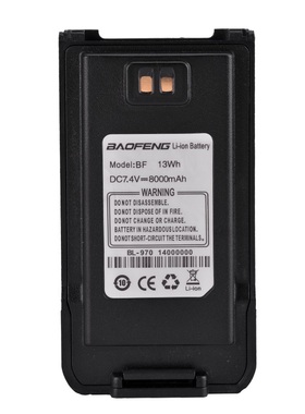 原装宝锋BF-UV9Rplus对讲机民用手台 UV9R/A58防水对讲机锂电池