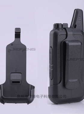 捷锋对讲机配件JF-T608背夹黑白KD-C1C2环抱式腰夹凯利瓦力能通用