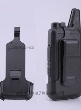 捷锋对讲机配件JF-T608背夹黑白KD-C1C2环抱式腰夹凯利瓦力能通用