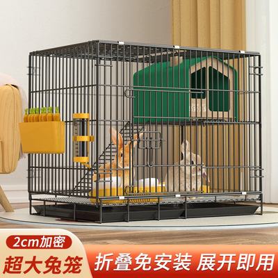 加密兔子笼子家用室内养兔专用荷兰猪豚鼠笼自动清粪宠物兔窝兔笼