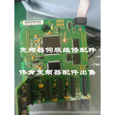 拍前询价：伟肯vacon变频器NXS控制板PC00252R  PC00252H驱动板现