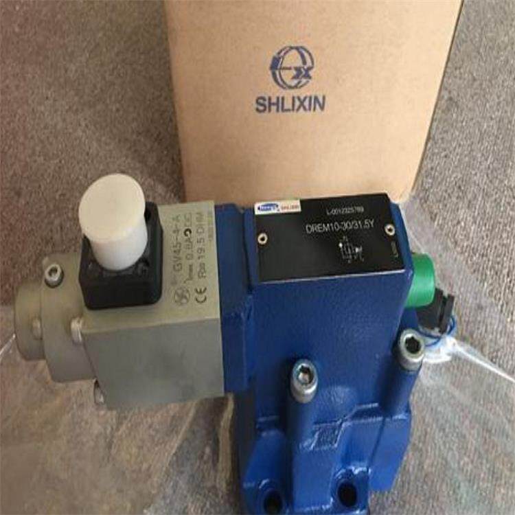 上海现货daw20a-2-50/50立新shlixin先导式卸荷阀daw20a-2-30/80