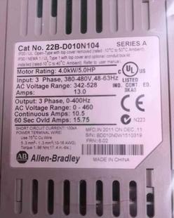 Allen_Bradley罗克韦尔22B_D010N104变频器4.0kW 询 5.0HP全新原装