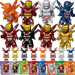 新款中国积木幻影忍者小人仔复仇者钢铁侠人偶盲盒男孩子拼装玩具
