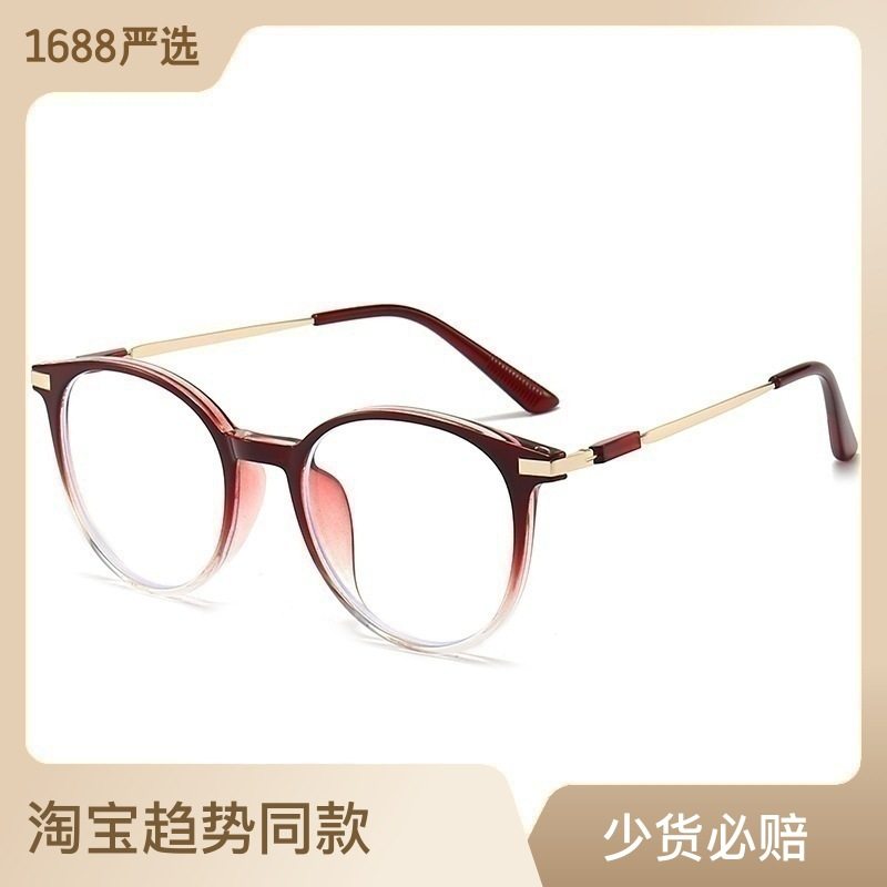 复古眼镜框女韩版潮近视眼镜架男款全框圆形黑框文艺平光镜防辐射