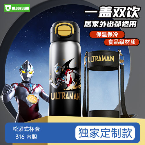 潮流精品，品质保证