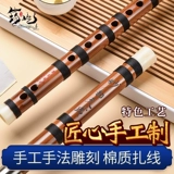 Высококлассный профессиональный комплект, музыкальные инструменты, 5 шт, подходит для начинающих