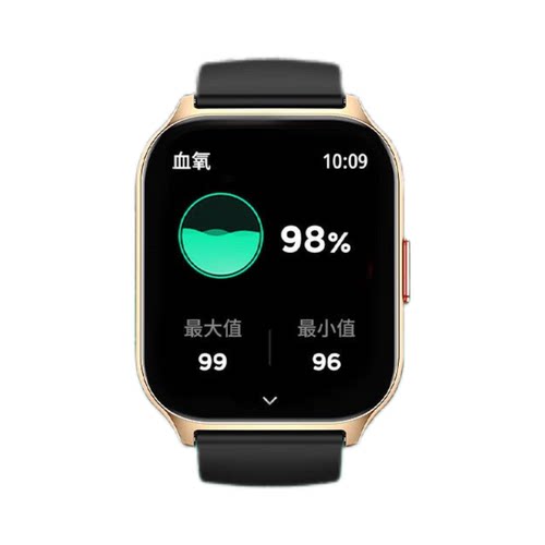 SKG智能手表长续航防尘防水运动健康监测 健康手表V7 2代