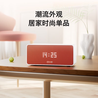 小度soundpro灵动版 文心大模型语音蓝牙音箱AI问答聊天