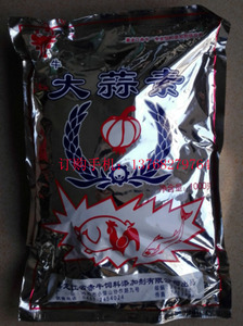 浓香型25%大蒜素粉 饲料添加剂 兽用水产畜禽鱼等促长防病20元/kg