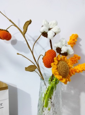 成品仿真棉花钩织创意礼物家居ins风装饰永生花复古摆件干花