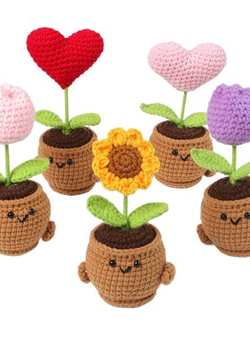 桌面盆栽跨境钩针编织套件成品郁金香仙人掌公仔钩织玩偶摆件