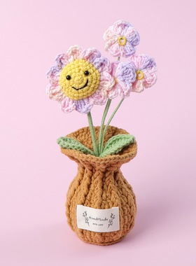 成品跨境手工钩织毛线向日葵仿真花盆栽太阳花摆件六一儿童节礼物