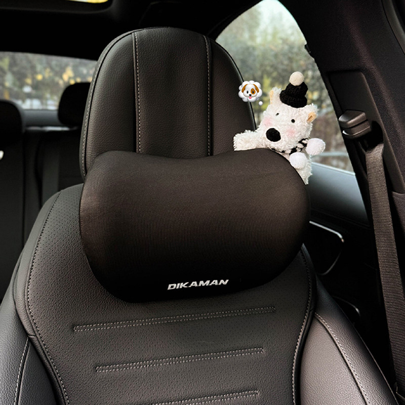 可爱汽车头枕护颈枕开车车内靠枕车载座椅主驾驶车内套装四季通用