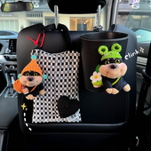 蜜蜂狗车垃圾桶纸巾盒二合一车抽屉挂纸巾袋挂高档袋