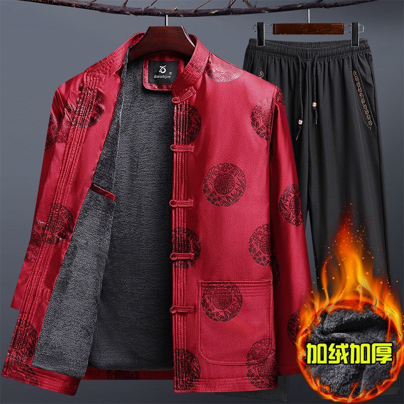 秋冬中老年加绒唐装男老人生日过寿星金婚红色礼服爷爷外套棉衣服