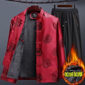 秋冬中老年加绒唐装 男老人生日过寿星金婚红色礼服爷爷外套棉衣服