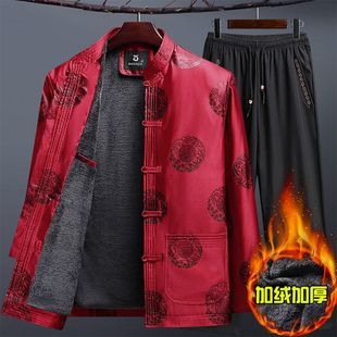 秋冬中老年加绒唐装男老人生日过寿星金婚红色礼服爷爷外套棉衣服