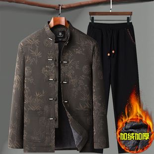 秋冬季 休閑棉衣服 男爸爸加絨加厚外套老年人過壽爺爺裝 中老年唐裝