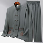 春夏季 爸爸装 冰丝唐装 新中式 男中老年薄款 长袖 中国风汉服爷爷套装