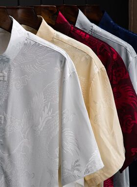 冰丝唐装短袖复古上衣夏季中老年套装大码爸爸老人新中式爷爷夏装