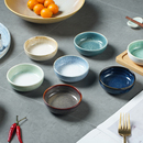 日式 小碟子陶瓷调料碟家用味碟烤肉碟火锅蘸料碟商用酱油碟小吃碟