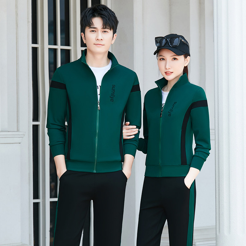 春秋季时尚情侣运动套装男女团体长袖立领卫衣束脚裤跑步服三件套