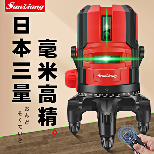 日本三量激光水平仪毫米高精度