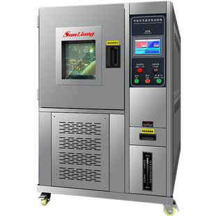 日本三量高低温试验箱湿热交变箱模拟环境恒温恒湿试验箱检测箱