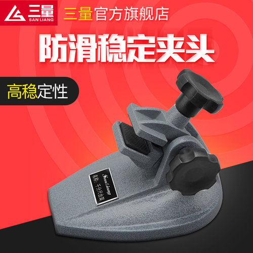 日本三量千分尺底座万分测量座表