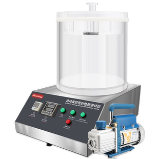 日本三量真空密封性测试仪气密性正负压食品包装袋密封性检测仪器