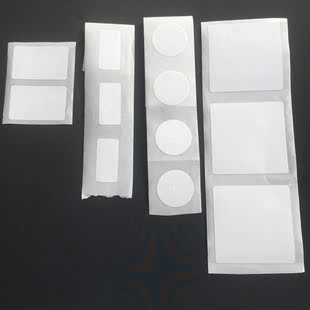 图书电子标签 图书标签 ISO15693协议标签 高频图书电子标签