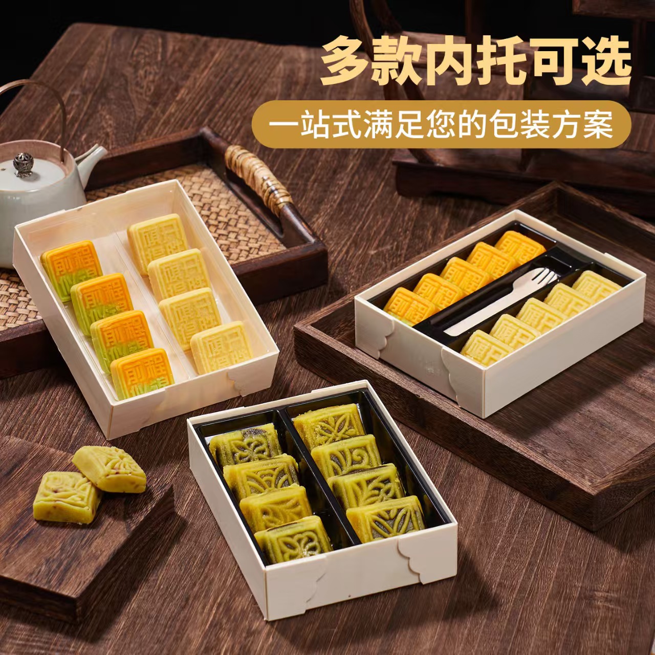 潮流精品，品质保证